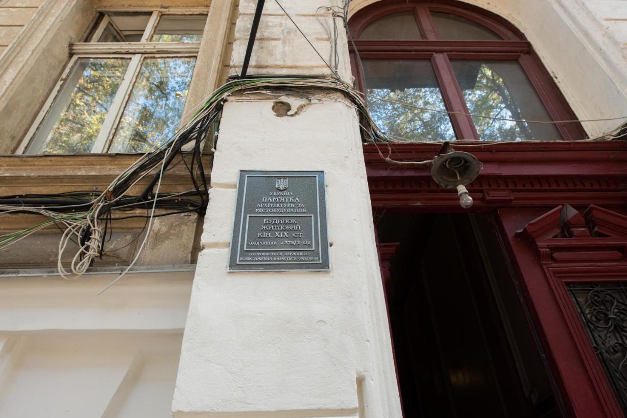 אודסה Apartment Nr. 8 מראה חיצוני תמונה